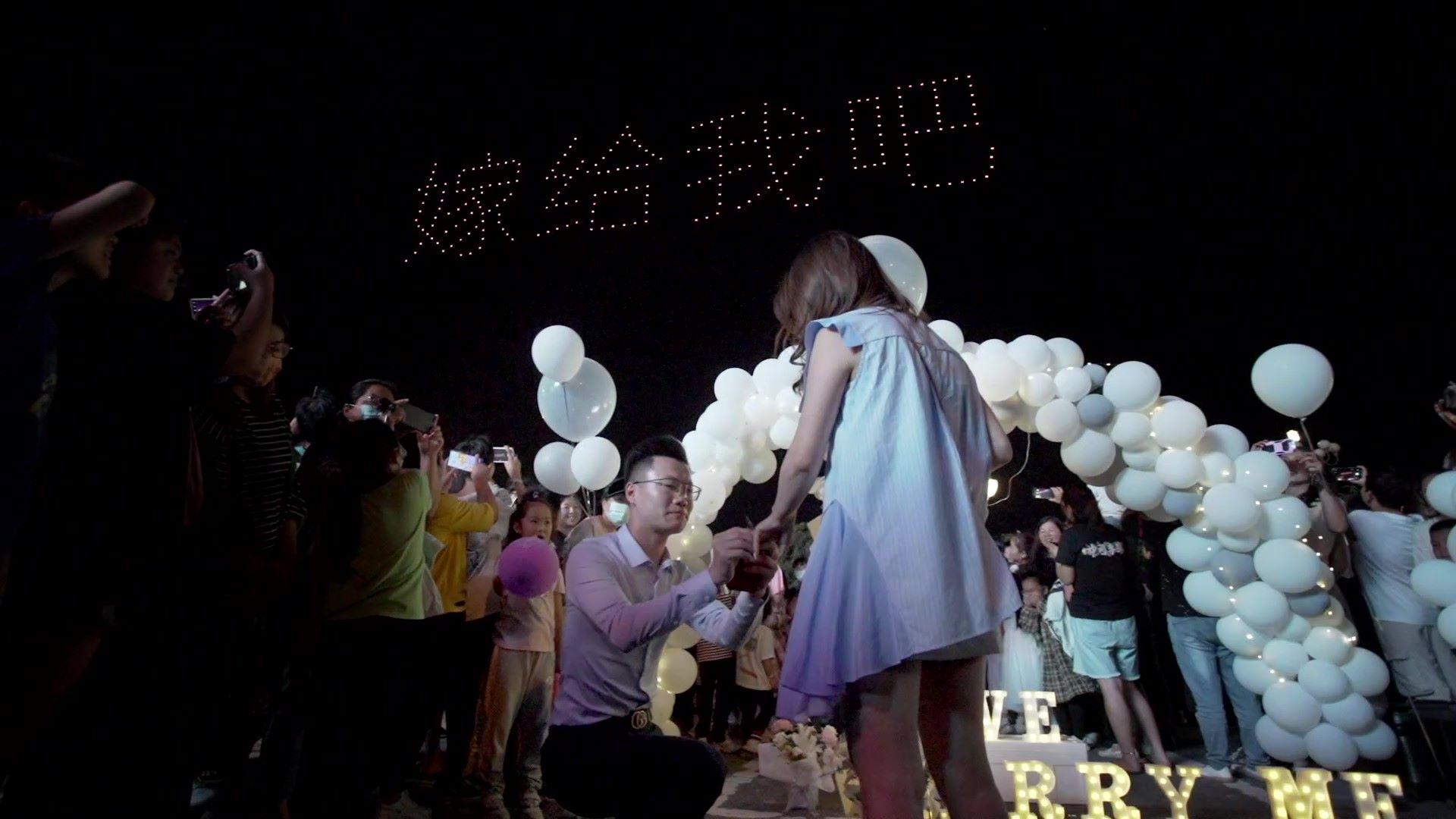 300架建湖无人机编队表演求婚-封面.jpg